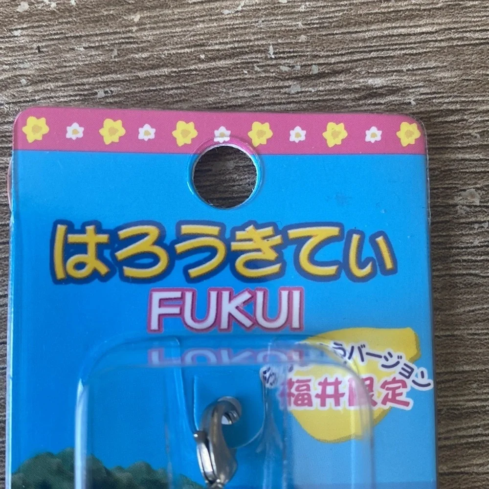 Vintage Hello Kitty Key Ring PRICE FIRM 💥